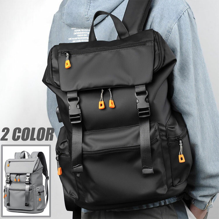 【お買い物マラソン全品P5倍】リュック メンズ バッグ リュックサック バックパック 大容量 デイパック 多機能 USBポート パソコンバッグ ビジネスバッグ 多ポケット パソコン入れ 大きめ 撥水 出張 旅行 通学 防水 A4 PC収納
