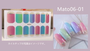 楽天市場 新作選べる0種類 3d ネイルシール ネイル ネイルデザイン21 ネイルステッカー ネイル人気デザイン ジェルネイル セルフネイル ネイルデザインシール ジェル 貼るだけ簡単 福袋 Joker Nail 楽天市場店 楽天市場 新作選べる0種類 3d ネイルシール ネイル ネイルデザイン21 ネイルステッカー ネイル人気デザイン ジェルネイル セルフネイル ネイルデザインシール ジェル 貼るだけ簡単 福袋 Joker Nail 楽天市場店