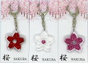 ラメ桜ストラップ