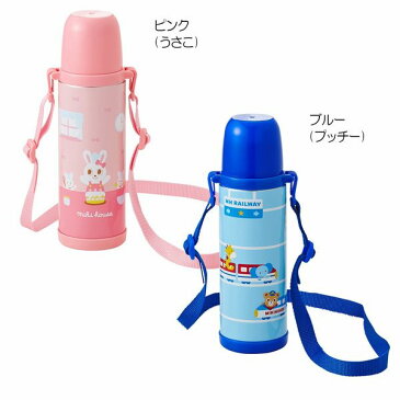 ミキハウス（MIKIHOUSE）プッチー＆うさこ ステンレスボトル（水筒）（500ml）