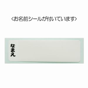 ミキハウス　ダブルB（DOUBLE.B）コミック風ステンレスボトル(500ml)(水筒)