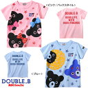 【夏物アウトレットセール】ミキハウス　ダブルB（DOUBLE.B）　Three FRIENDS★半袖Tシャツ（110cm、20cm、130cm）