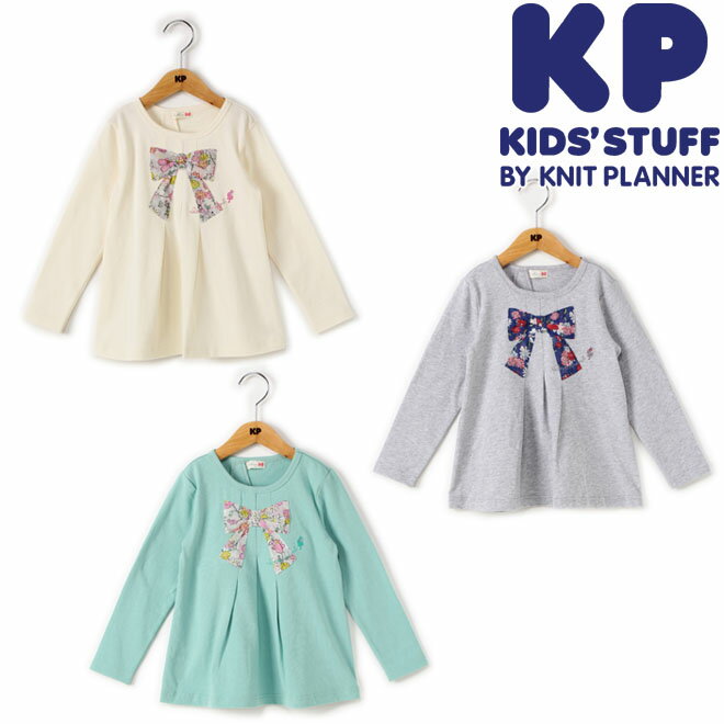 【ウインターセール】KP（ニットプランナー）　背中の切り替えデザインTシャツ（100cm、11...