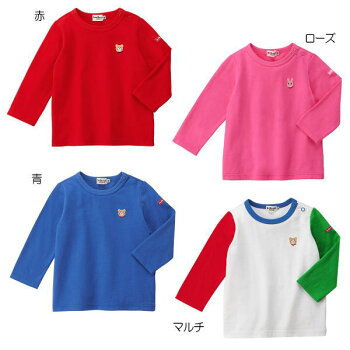 ホットビスケッツ(HOTBISCUITS)ワンポイント刺繍のシンプル長袖Tシャツ
