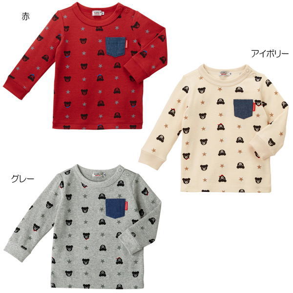 【秋冬アウトレットセール】ミキハウス ダブルB（DOUBLE.B）　デニムポケット付き総柄長袖Tシャツ（80cm、90cm、100cm）