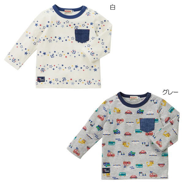 ミキハウス（MIKIHOUSE）　デニムポケット長袖Tシャツ（80～130cm）