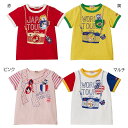 ホットビスケッツ（HOT BISCUITS）　WORLDTOURS半袖Tシャツ（80〜120cm）