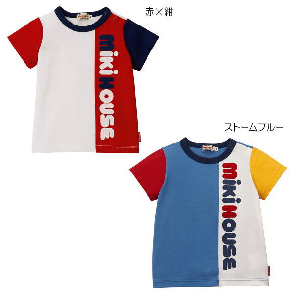 ミキハウス（MIKIHOUSE）　縦ロゴ半袖Tシャツ（80〜130cm）