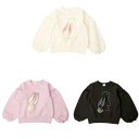 【秋冬アウトレット30%OFFセール】la poche biscuit(ラポッシェビスキュイ)うさぎモチーフ裏起毛トレーナー(90〜140cm)
