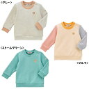 ホットビスケッツ(HOT BISCUITS) ワンポイントトレーナー(80~120cm)
