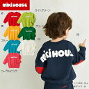 【WEB限定】ミキハウス(MIKIHOUSE) ロゴトレーナー(80〜130cm)
