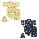 【30%OFFセール】AMPERSAND(アンパサンド)総柄甚平(100〜130cm)