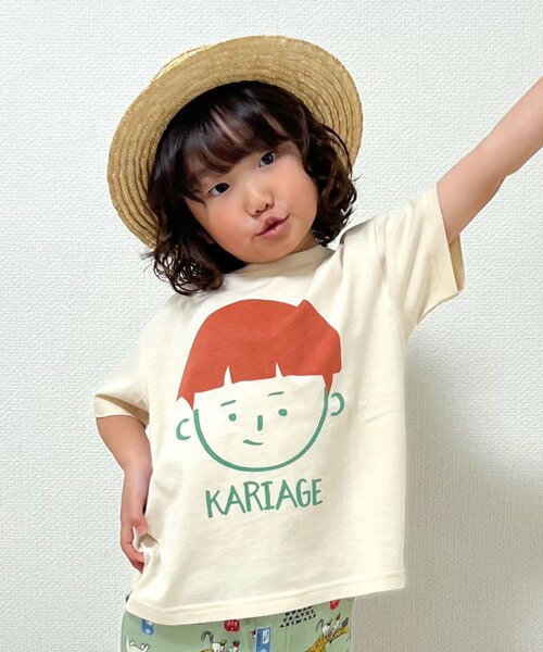 SKAPE（エスケープ） "プチプラシリーズ" プチプリTシャツ（80～130cm）