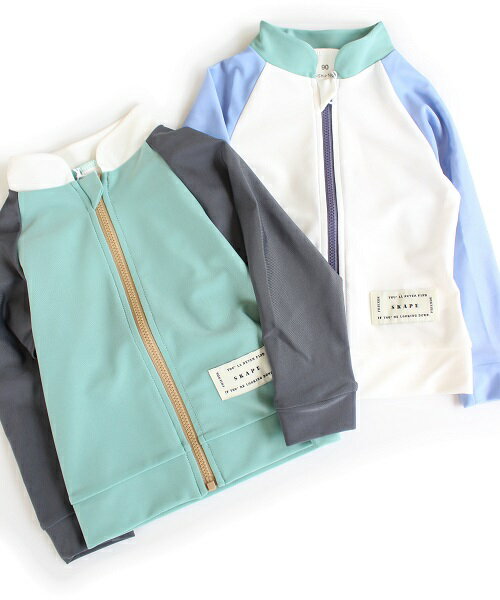 【春夏アウトレット40％OFFセール】SKAPE（エスケープ）ラッシュガード（90〜130cm）