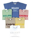 ※サマーセール30%OFF※【2025春夏】SiShuNon KIDS(シシュノンキッズ) カラーリングロゴTシャツ(80~130cm)