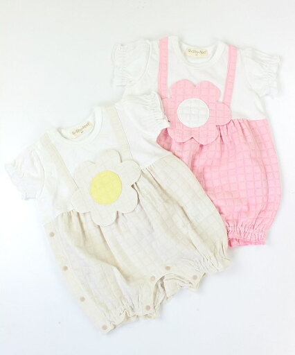 ※サマーセール40%OFF※【2025春夏】SiShuNon(シシュノン)オハナサロペットロンパース(60cm、70cm、80cm) ※サマーセール40%OFF※【2025春夏】SiShuNon(シシュノン)オハナサロペットロンパース(60cm、70cm、80cm)
