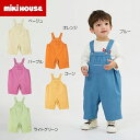 【WEB限定】ミキハウス(MIKIHOUSE) 6分丈オーバーオール(S:70-80cm、M:80-90cm、L:90-100cm)
