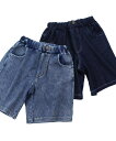 ※サマーセール30%OFF※【2025春夏】SKAPE(エスケープ) ニットデニム5.5分パンツ(80~130cm)