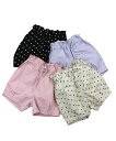 ※サマーセール30%OFF※【2025春夏】SKAPE(エスケープ) バルーンショートパンツ(80~130cm)