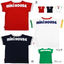 ※BLACK FRIDAY期間限定40％OFF※【夏物アウトレットセール】ミキハウス（MIKIHOUSE）　バックロゴ半袖Tシャツ（80cm、90cm、100cm）