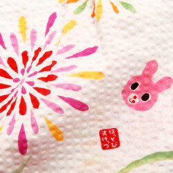 【タイムセール30％OFF】ホットビスケッツ（HOT BISCUITS）　キャビットちゃん♪花火柄甚平スーツ（100、110）