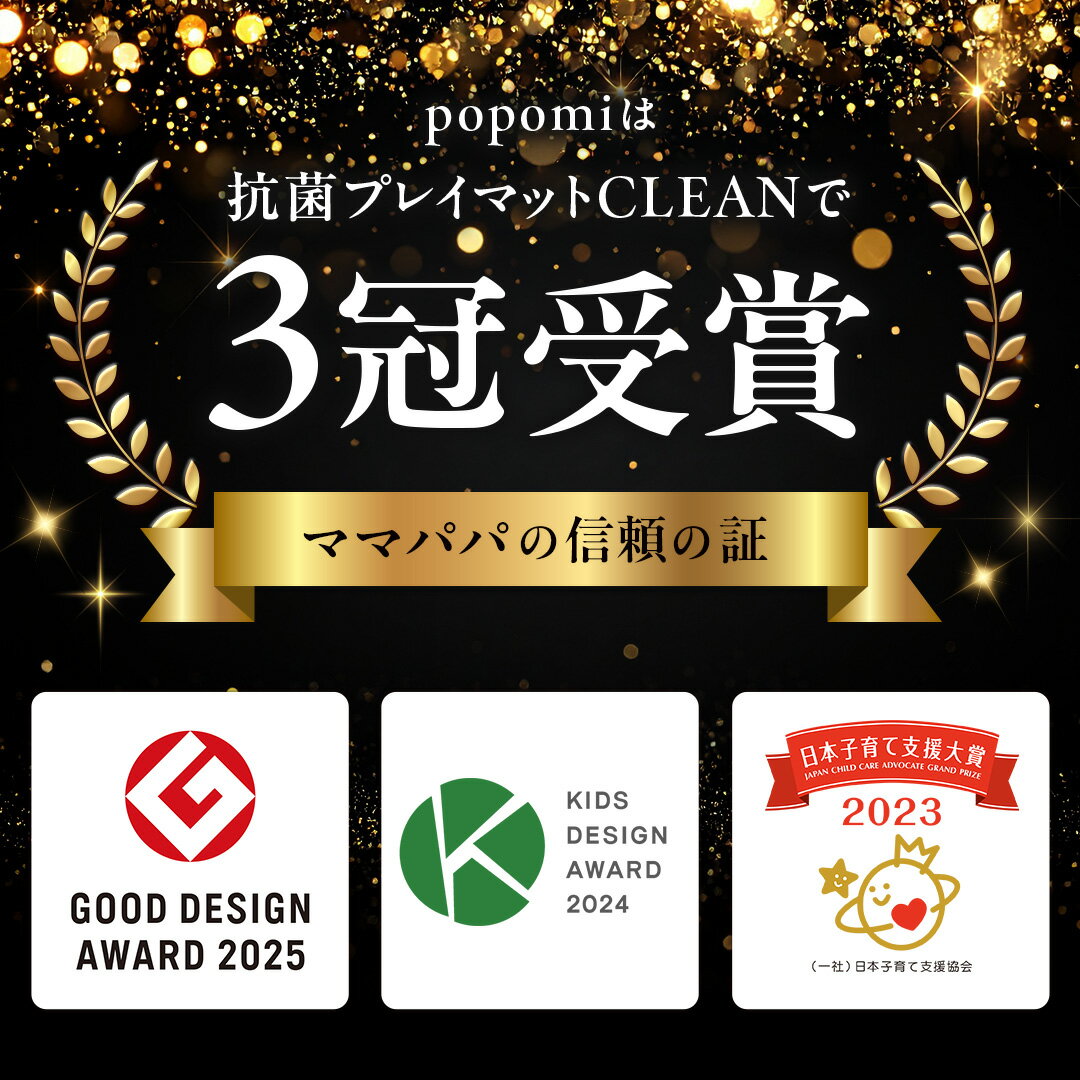 ＼ストアP10倍／ 6WAY ベビーサークル 赤ちゃん ベビーゲート 子供 おもちゃ 収納 ドア付 ベビーフェンス 簡単組立 安全 キッズパーテーション コンパクト プレイマット 収納棚 プラスチック キッズ ベビーゲート ベビールーム かわいい - Image 2