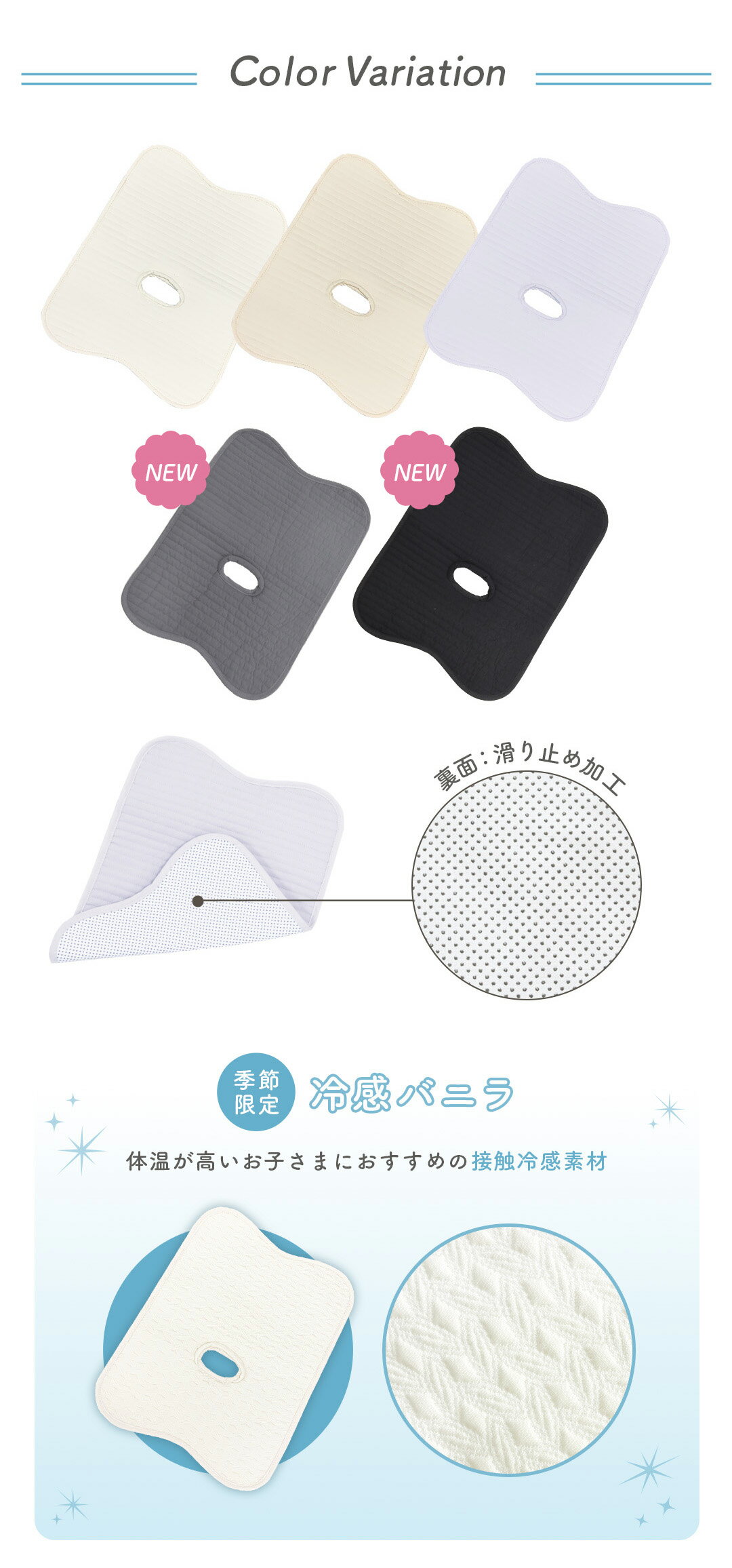 【スーパーセール！2760円→1000円】防水シート チャイルドシート ベビーカー 防水マット 防水カバー 防水 冷感 滑り止め トイトレ おもらし お漏らし おしっこシート 食べこぼし パッド パット 洗濯可能 暑さ対策 ドライブ 赤ちゃん ベビー キッズ 子供 出産準備 popomi 3