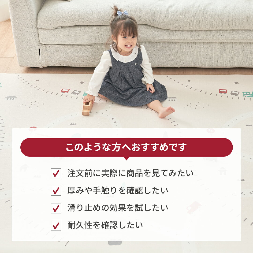 ＼ストアP10倍/ 【ご縁がありますように】p...の紹介画像2