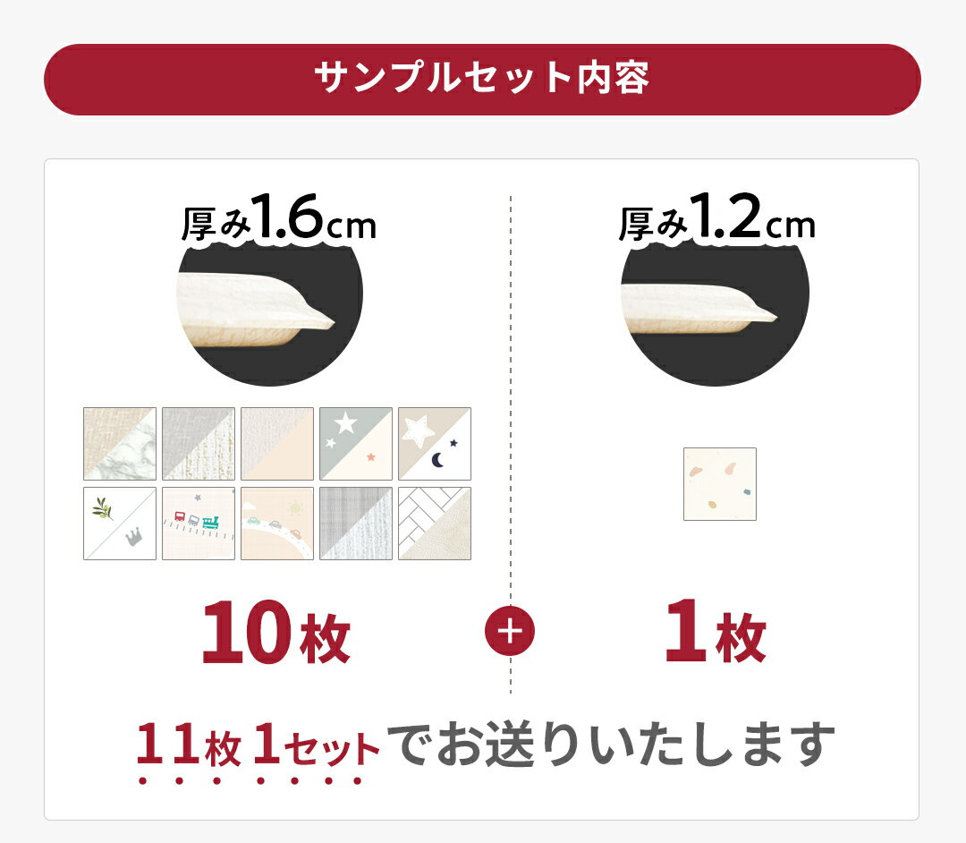 ＼ストアP10倍/ 【ご縁がありますように】p...の紹介画像3