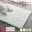【期間限定 2480円→1240円】 【在庫限り】 洗える ベビーマットレス カバー単品 90×60cm プレイマット ..