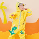 子供用 レインコート キッズ 女の子 男の子 バイザー付き raincoat カッパ リュック 雨具 携帯ポーチ付き