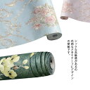 壁紙シール 3m 花柄 3D立体 おしゃれ DIY タイルシール 粘着シート 不織布 はがせる壁紙 厚手 ウォールステッカー インテリア 高級 北欧 リメイクシ...