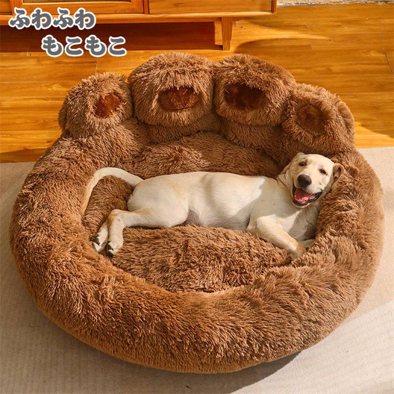 【P4+クーポンあり】ペットベッド 丸型 ペットハウス 洗える かわいい 冬 小型犬 中型犬 大型犬 クッシ..