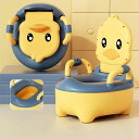 赤ちゃんトイレ おまる 子供用 補助便座 洋式 便座 いす型 旅行トイレトレーニング 幼児用便座 6か月〜6歳 ベビー用品 送料無料