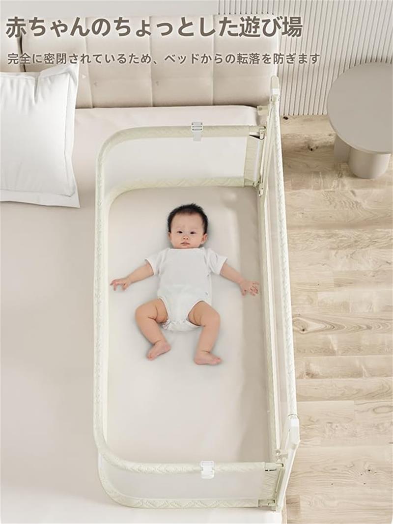 ベッドインベッド 赤ちゃん 添い寝 折りたたみ 添い寝ベッド 乳児用ベッド ベビーサークル 簡易ベッド 多機能 軽量 組み立て簡単 収納 持ち運び便利 取り外し 洗える 赤ちゃん 寝具 新生児 出産祝い