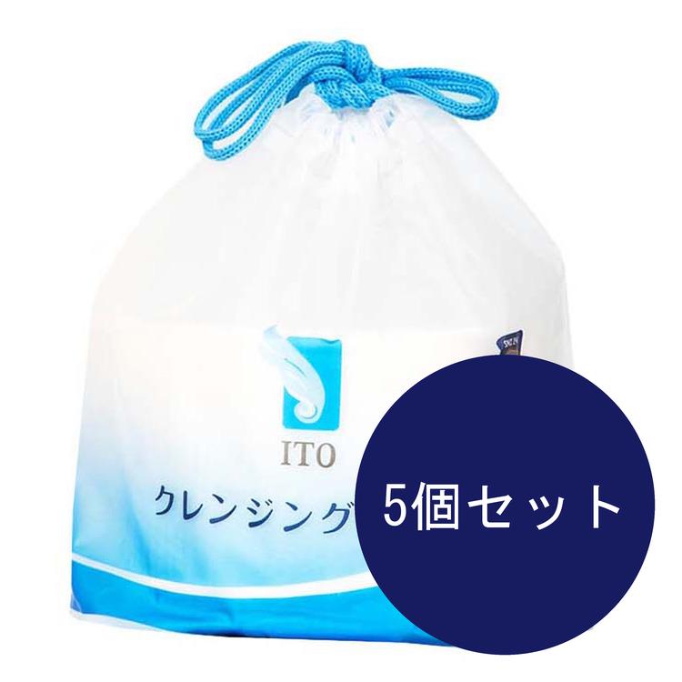 5個セット ITO クレンジングタオル 使い捨てタイプ【ロールタイプ 使い捨てタオル クレンジング 化粧落とし メイク落とし マニキュア落とし パッティング コットンパック スキンケア CEマーク取得 正規品】