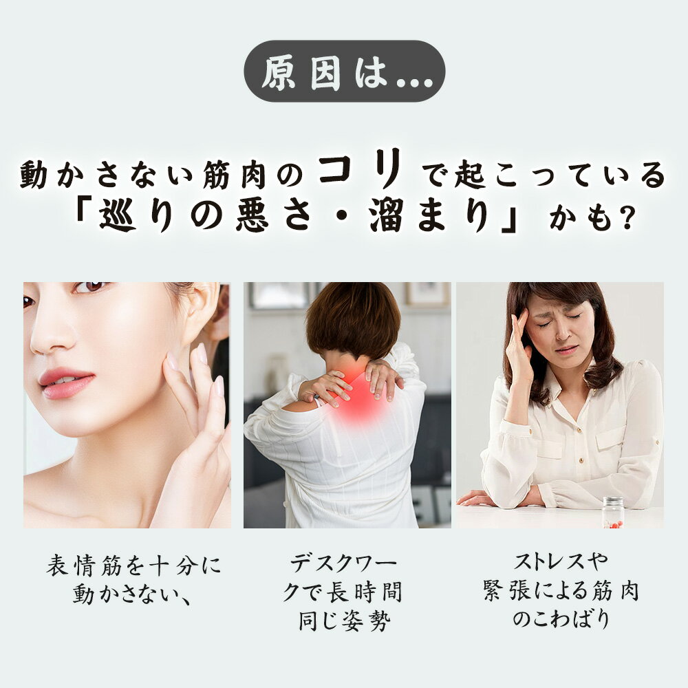 �ڥޥ饽��������15%OFF�����桪�������饹�ƥ��å� �ĥܲ��� �� �ĥܲ����� ���ä� �ƥ�إ�� �ȥꥬ���ݥ���� 2�� ����� �ޥå����� �ܸ����� ��եȥ��å״�ĥ��� �ڥ������ �ذ��� ���� ���� �����Ѥۤ��줤�� �य�� �����꡼�� �ޥå�����