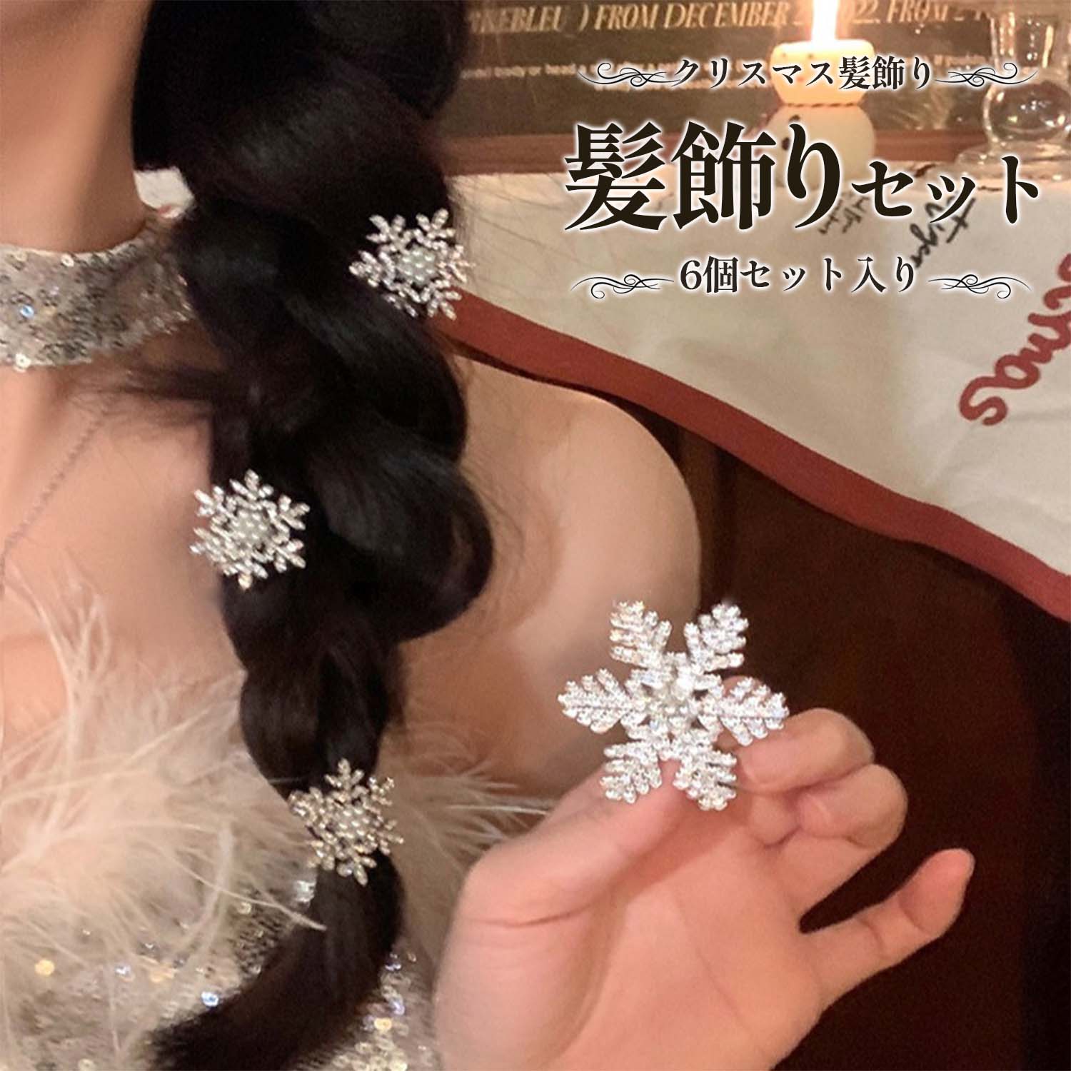 ȱ  β إ꡼ 6ĥå 뾽 إå ȱ 饭 İ ꥹޥѡƥ ץ 륵 λ ȱ ...