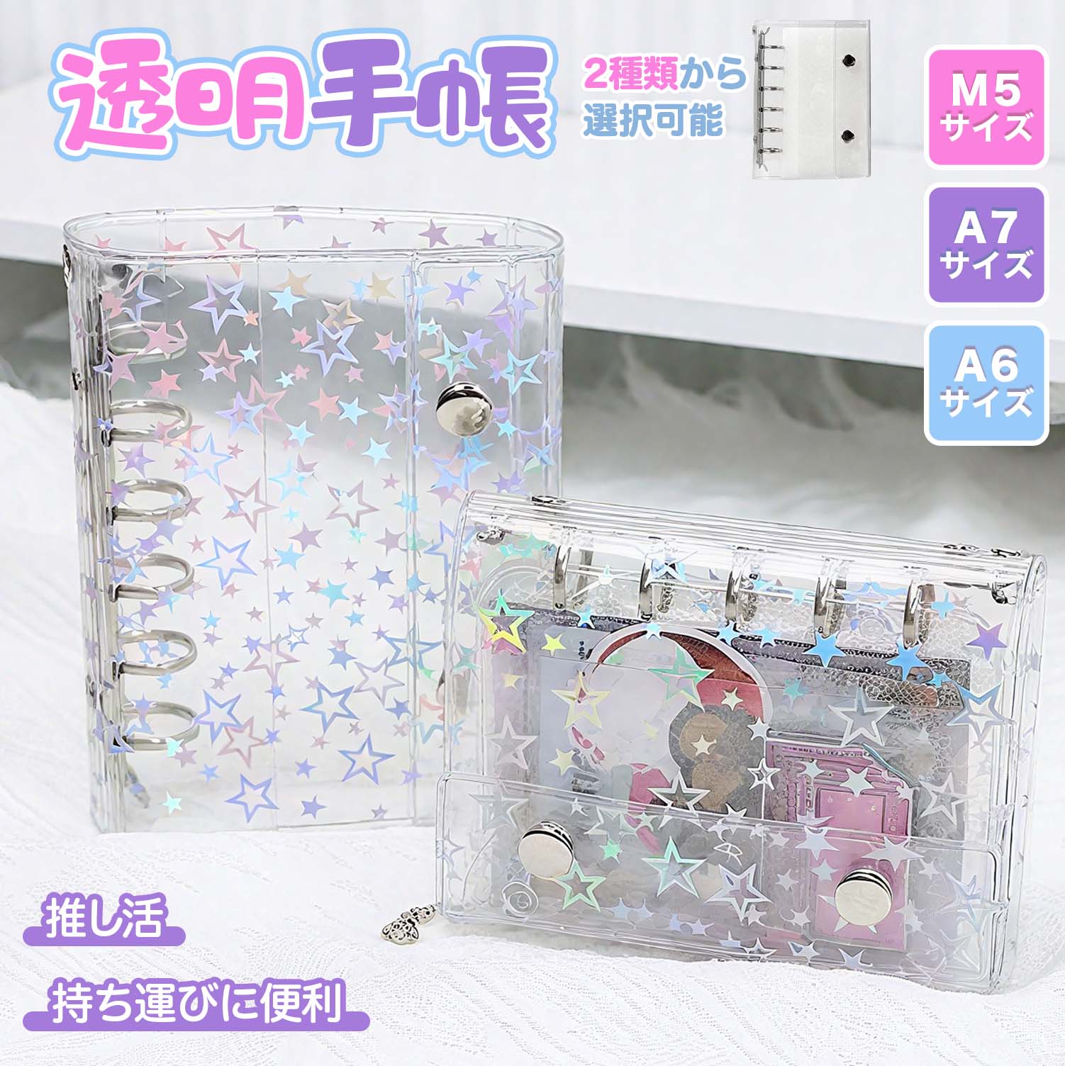 Ģ Х ƩХ ꥢĢ3Ÿ ƩPVCХ Ģ ȥ쥫Х A6 A7 M5 ꥢ ...