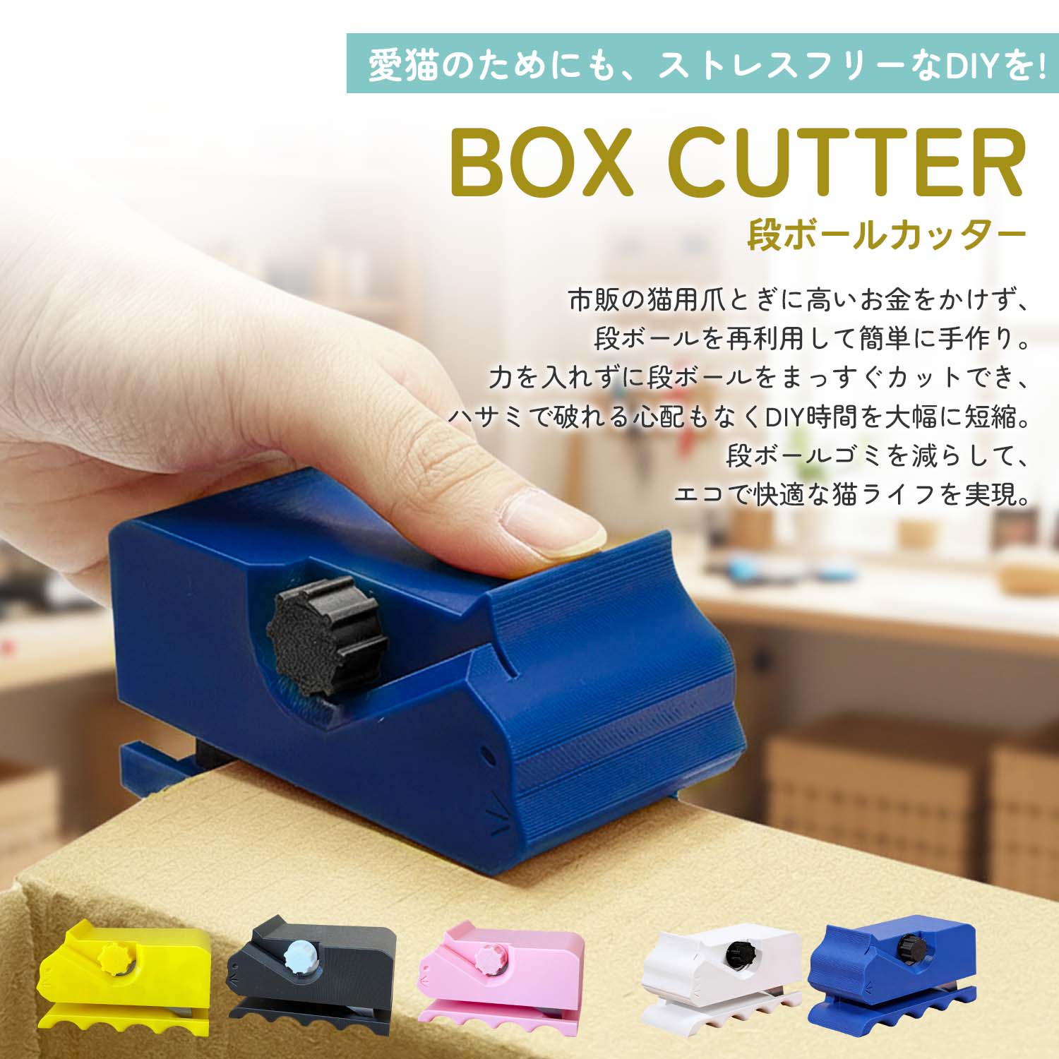 thum2