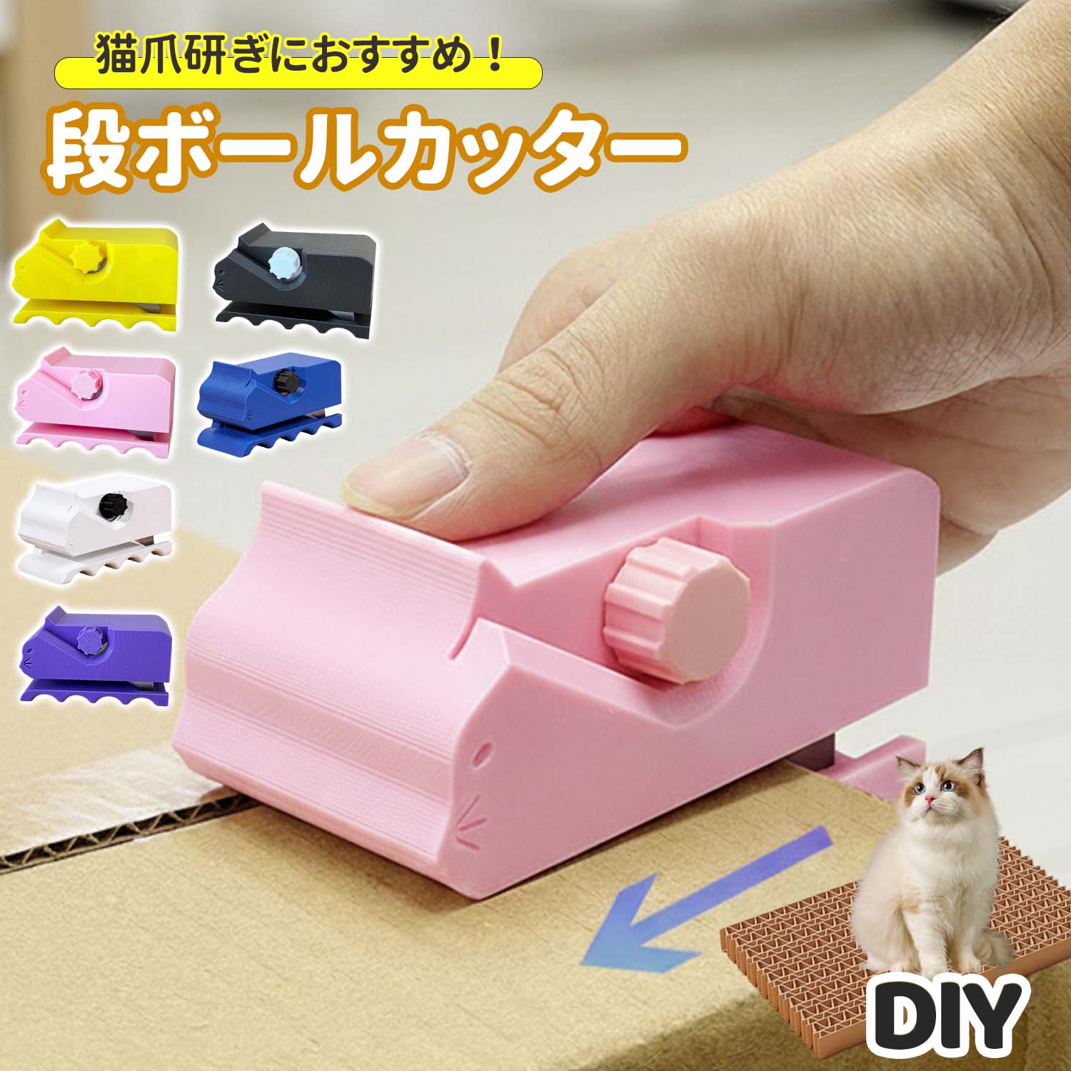 �ڽդδ��պס�300��OFF�ۡ���ŵ�ա�ǭ �޸��� �ʥܡ��륫�å��� ���� �ʥܡ������ǵ� �İ����޸��� �ʥܡ��륫�å��� ǭ��DIY ǭ�ޤȤ� �����åȥ�...