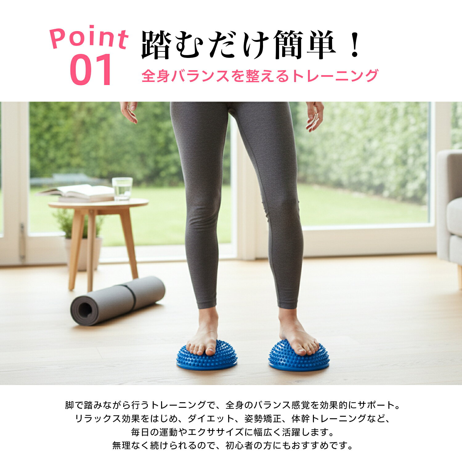 ����ŵ�աۥХ�󥹥��å���� ������������ �Х�󥹥ǥ������δ��ȥ졼�˥󥰻������� �������� ǭ���к� �������åȴ�� ­΢�ɷ� ­�Ĥܥܡ��� �य���к� ���¥�� �����ȥ졼�˥� �ե��åȥͥ���� ���𥨥��������� ���Ɀư