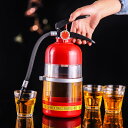 消火器型 ドリンク ディスペンサー 手圧式 2L【ドリンク 飲み物 ワインディスペンサー デカンタ デキャンタ カクテル お酒 ジュース 液体 手動 おもしろ SNS パーティー プレゼント ギフト】