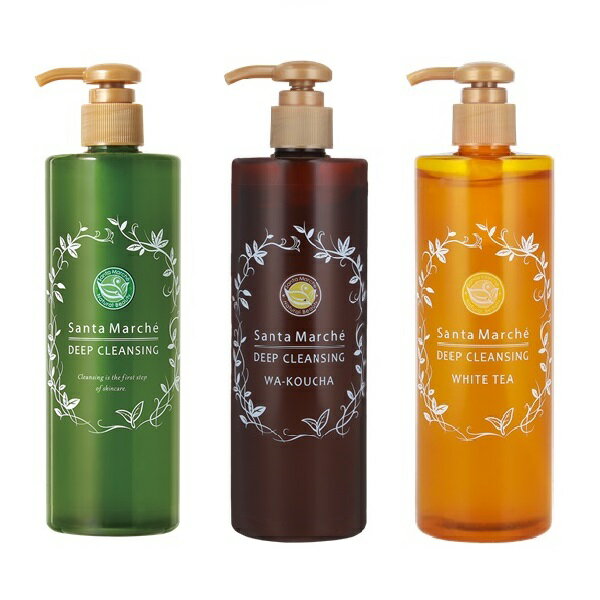 【W洗顔いらず / サンタマルシェクレンジング】サンタマルシェ クレンジング ディープクレンジング 薬用ディープクレンジング クレンジングジェル w洗顔不要 W洗顔不要 毛穴黒ずみ クレンジング ジェル 毛穴 毛穴レス まつエクOK メイク落とし ジェル ボトル くすみ 美肌