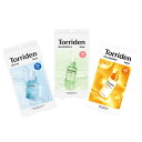 Torriden(トリデン) マスクパック 3枚入り / (全3種) / ダイブイン / バランスフル / セルメイジング / 韓国コスメ シートマスク フェイスマスク フェイスパック パック ヒアルロン酸 CICA ビタミンC