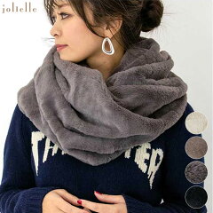 https://thumbnail.image.rakuten.co.jp/@0_mall/jolielle/cabinet/08667905/snood-3_n0.jpg