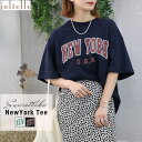 セール20％OFF 定価3,500→2,800円 スウェットライクNewYork Tee BIGロゴプリントTee カットソー プルオーバー Tee ロゴTシャツ プリントTシャツ 半袖 半そで レディース ロゴ ゆったり プリント 英語 綿100％ コットン 大きいサイズ 韓国ファッション jolielle その1