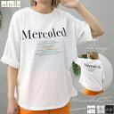 楽天jolielle【ジョリエル】売り尽くしセール 2way MercolediロゴTシャツ 半袖 夏コーデ ロゴTシャツ 英字 前後で着れる 着回し ゆったり 体型カバー ママコーデ レディースファッション jolielle