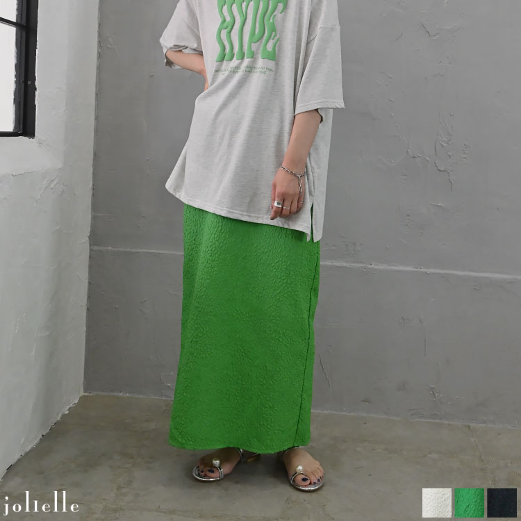 ラストセール セットアップ可 エンボスタイトスカート ぽこぽこ バックスリット フラワーエンボス フェミニン トレンド お洒落 細見え 春夏 秋冬 オールシーズン 20代 30代 40代 大人カジュアル ボトムス ロングスカートのサムネイル