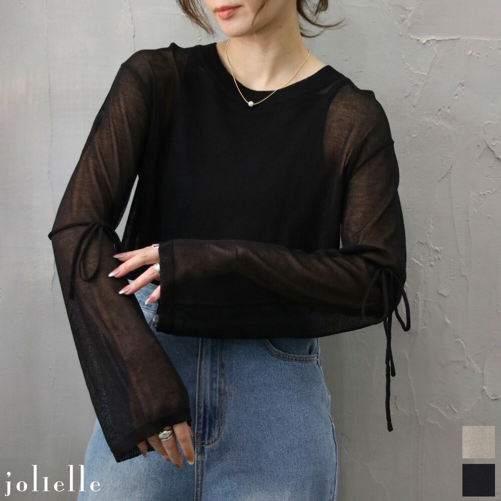 袖リボンシアーニット&キャミソール...